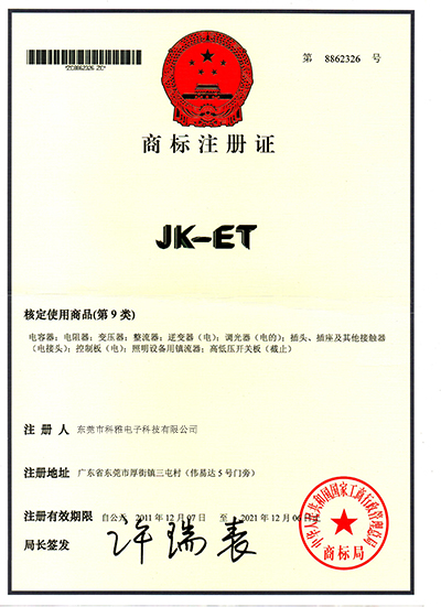 jk-et01.jpg